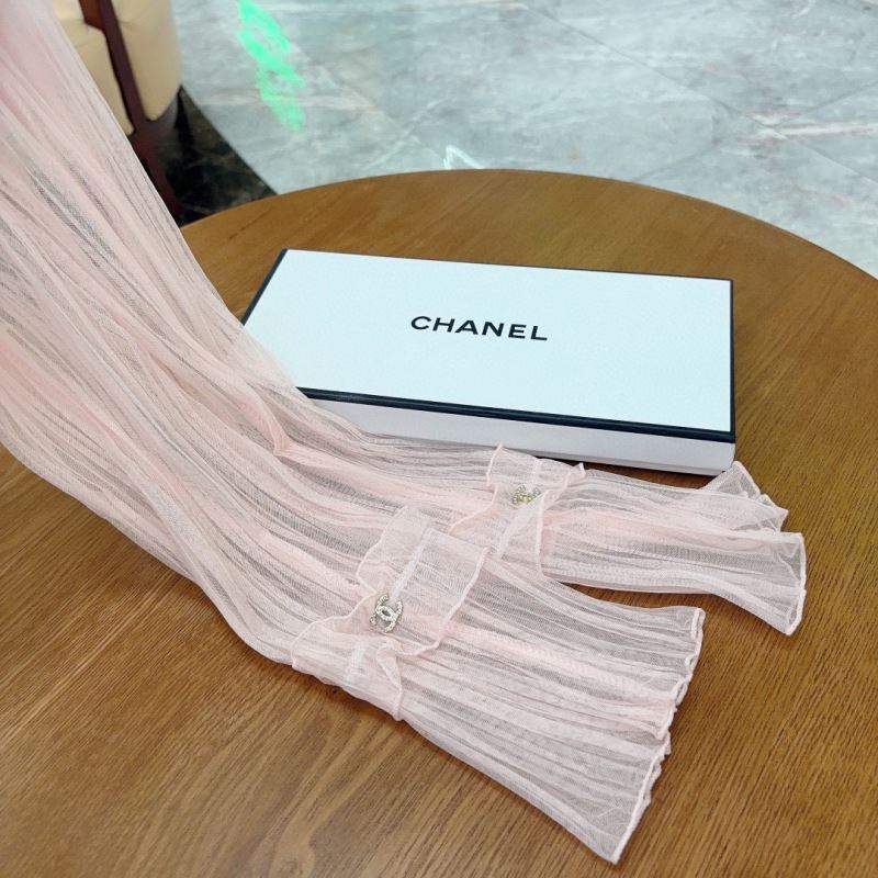 Chanel Ice Silk Sleeves